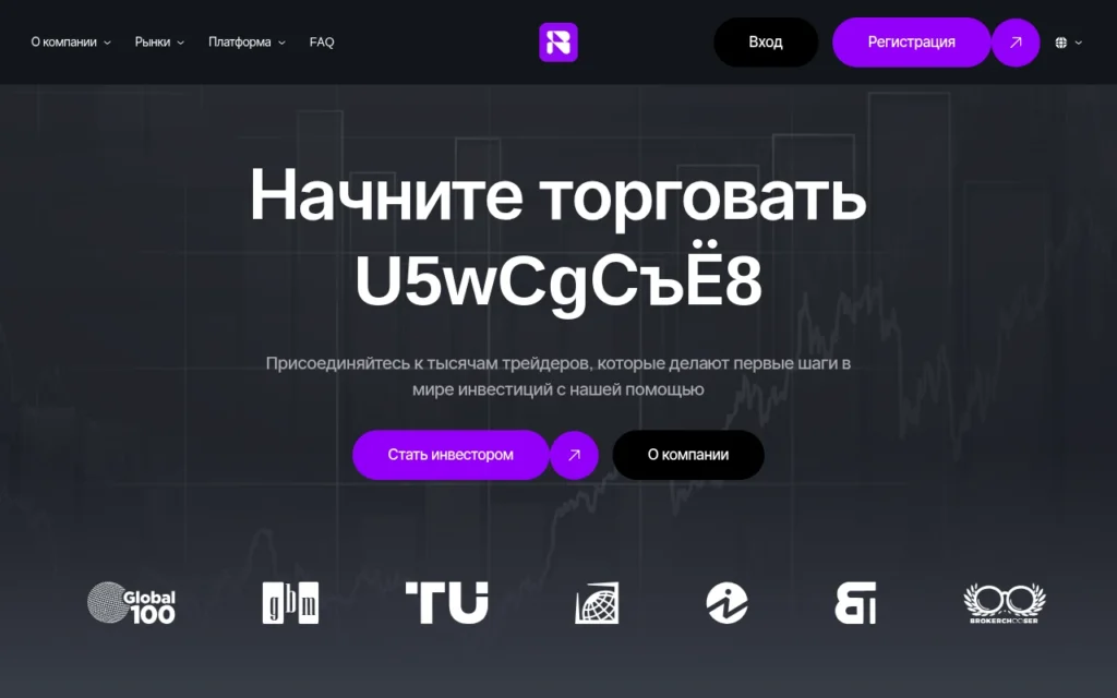 Обзор брокера bilusevi.com: отзывы пользователей и возможные риски при выводе средств