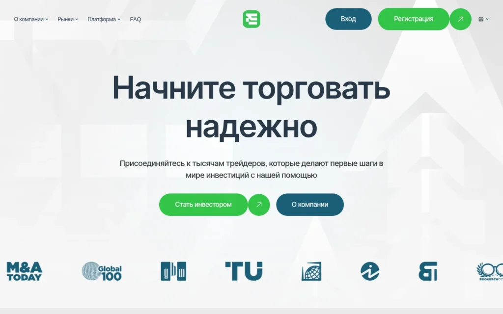 обзор сайта ecotinys.com, отзывы пользователей, официальный сайт