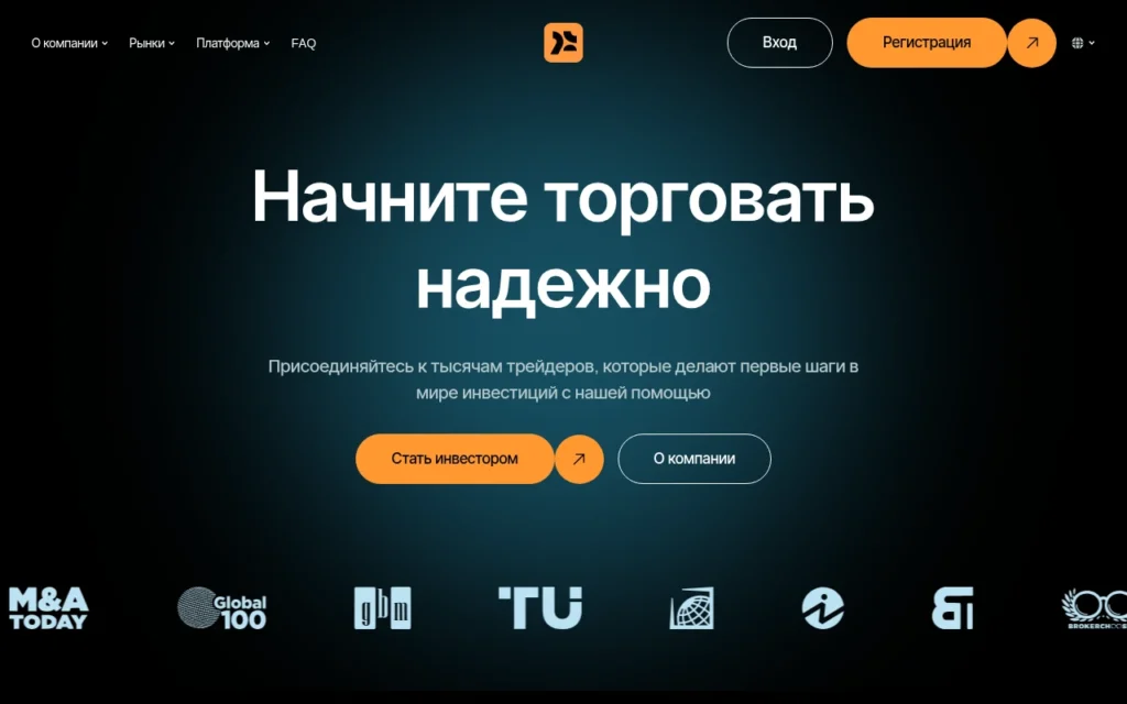 обзор сайта kalume.xyz, отзывы пользователей, официальный сайт