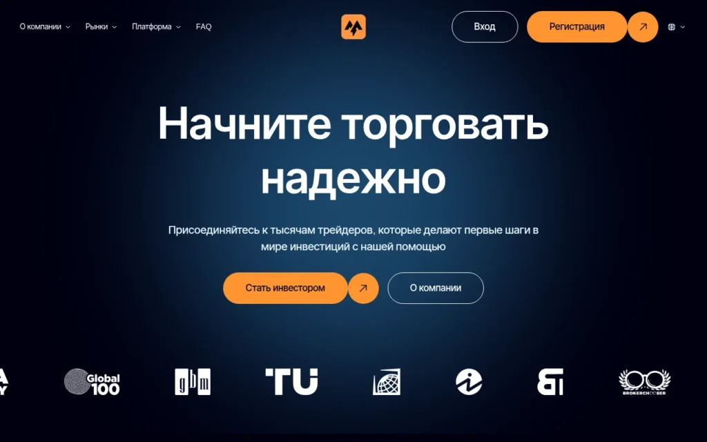 обзор сайта menutronico.com, отзывы пользователей, официальный сайт