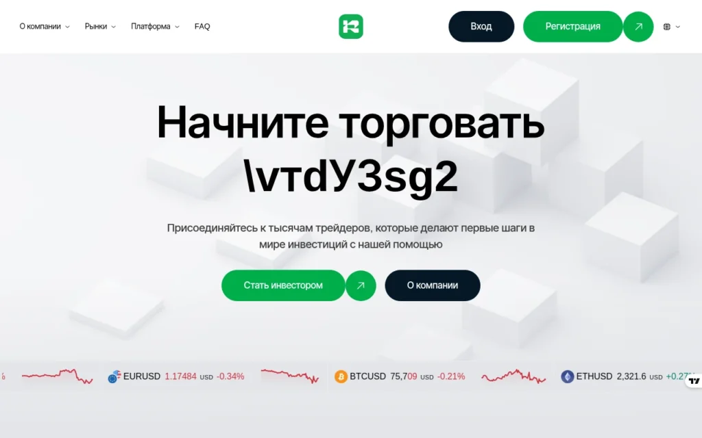 обзор сайта raymonbai.org, отзывы пользователей, официальный сайт