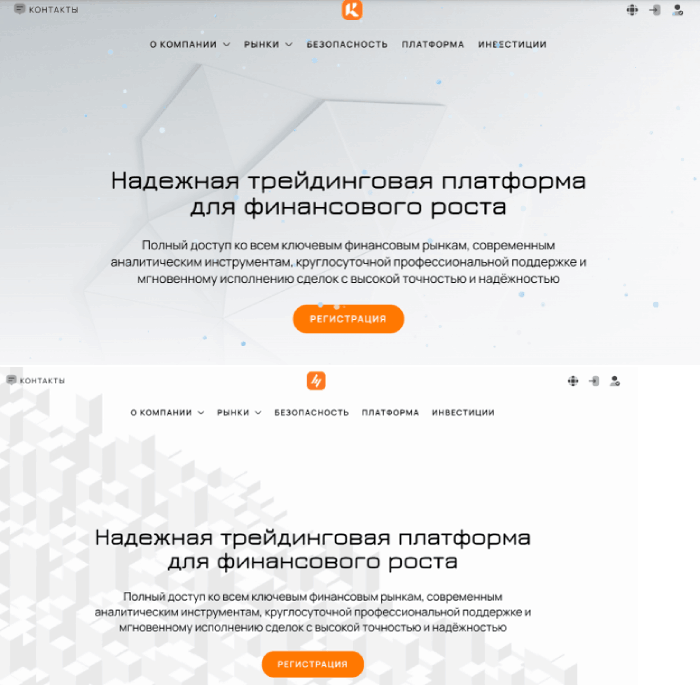 Рамалитекские копии 