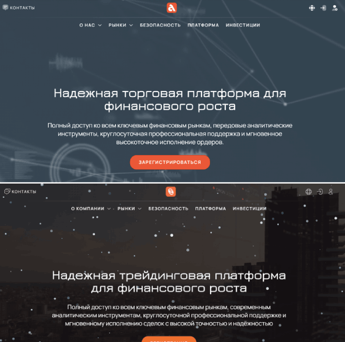 Адирифиолетовые экземпляры