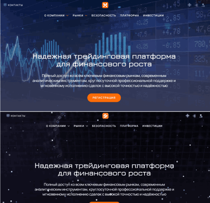 Копии Харборвиндкреста 