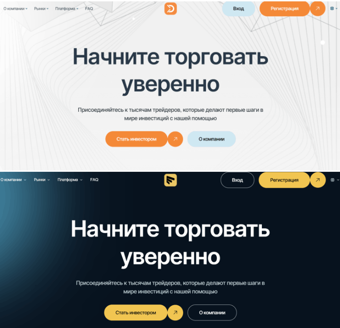 Мошенник-брокер Demisto (demisto.xyz) Отзывы и возврат средств! 9 Я копаю Демисто