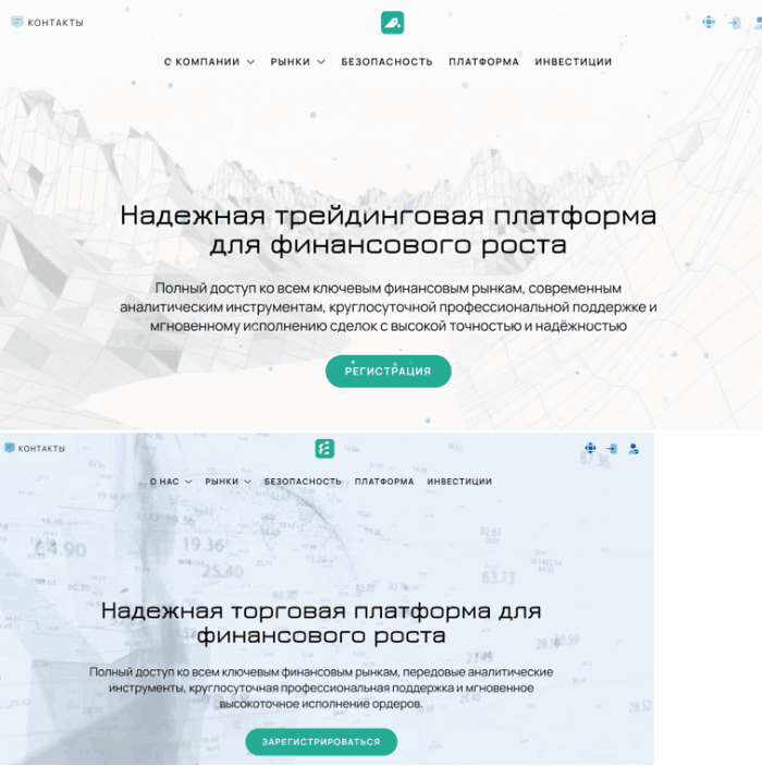 копии Адосонукса