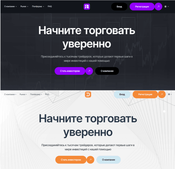 Мошенник-брокер Bilusevi (bilusevi.com) Отзывы и возврат денег! 9 Билусеви копирует