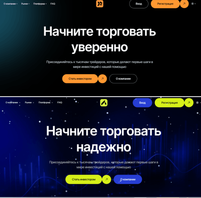 Калуме бьет ногами