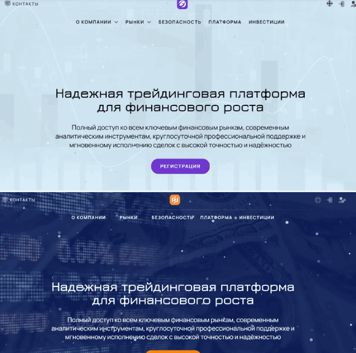 Генаспото копии 