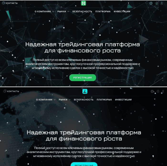 Обзоры мошеннического брокера Hezlmay (hezlmay.com) и возврат денег! 9 копии Хезлмая