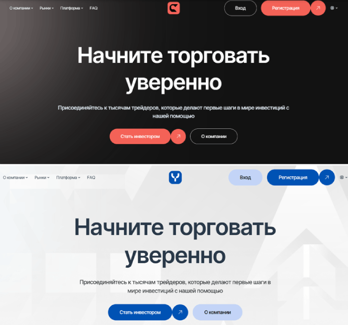 Cadvizors Fraud Broker (cadvizors.com) Отзывы и возврат средств! 9 Копии Кадвизоров