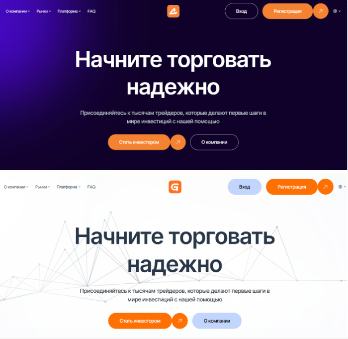 Алларт копии