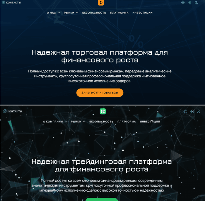 копии Зорлубахи