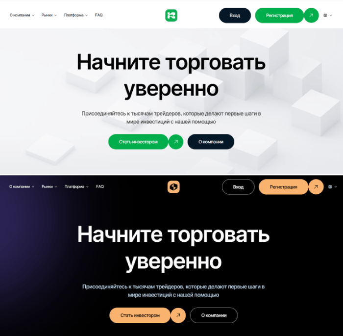 Мошеннический брокер Raymonbai (raymonbai.org) Отзывы и возврат средств! 9 Копии Раймонбая