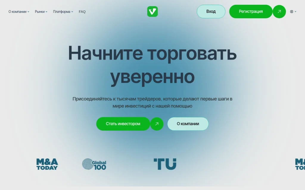обзор сайта vertastik.com, отзывы пользователей, официальный сайт