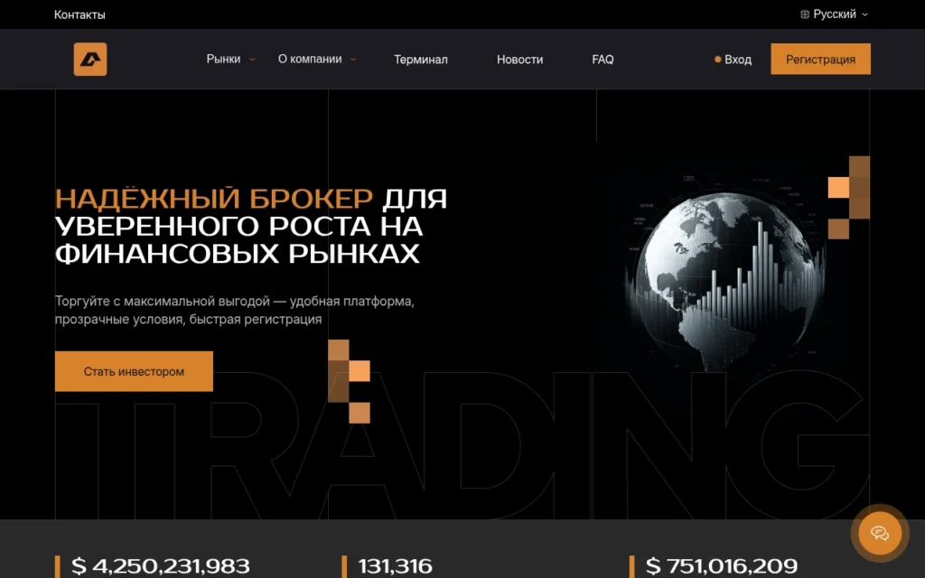 обзор сайта atmocindia.com, отзывы пользователей и официальный сайт