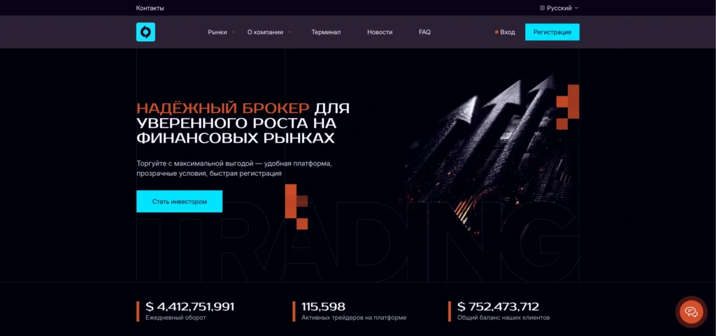 oxtotech.com отзывы пользователей и обзор торговой платформы