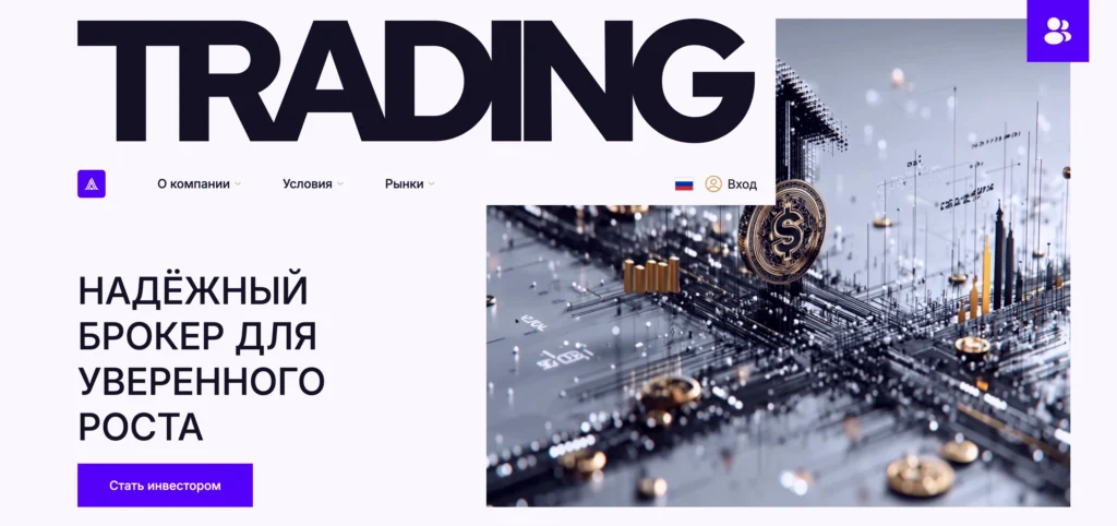 afitaustin.com — обзор сайта, отзывы пользователей и главная страница