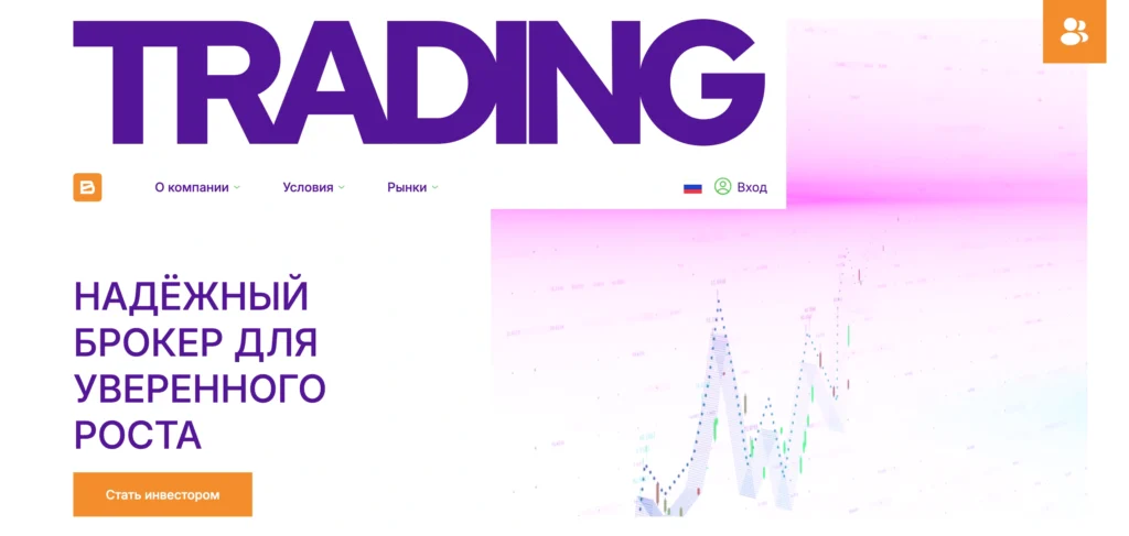 Главная страница bawadiv.net с отзывами пользователей