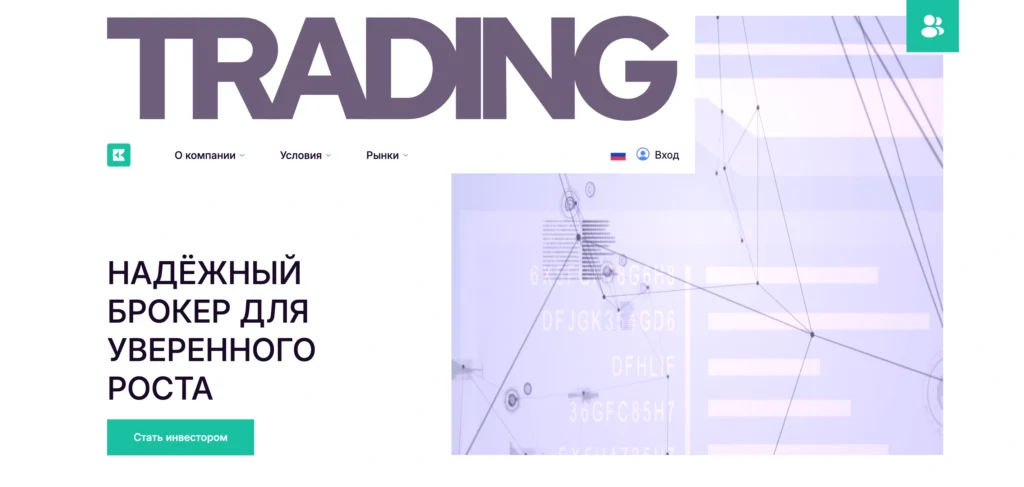 Главная страница beykafet.com с отзывами пользователей и анализом условий работы