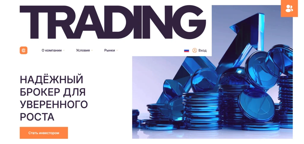 Главная страница criberate.net с отзывами пользователей