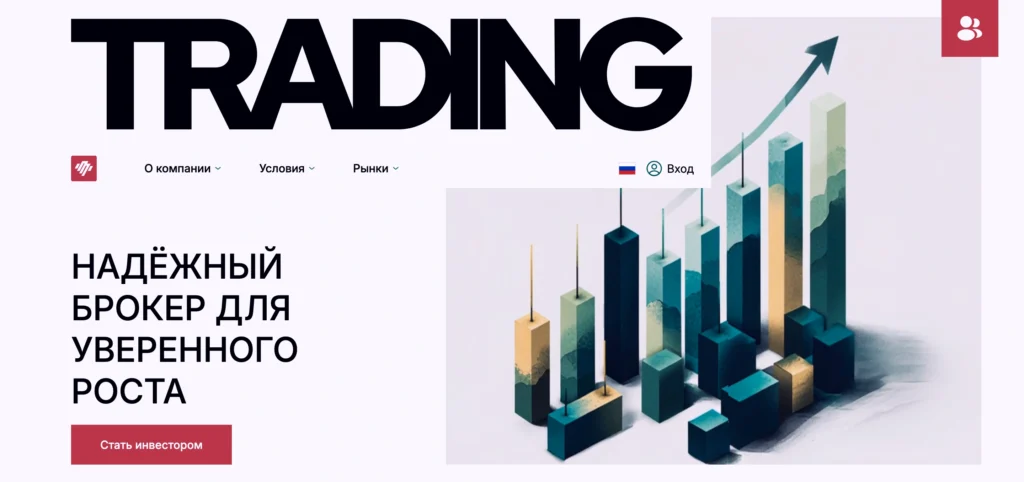 Главная страница Moxieme — обзор брокера и признаки мошенничества