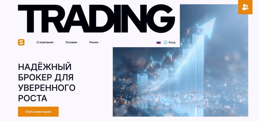 Главная страница Selennior — обзор брокера и признаки мошенничества