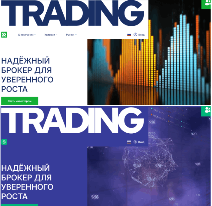 копии клонов retinarxiv.net