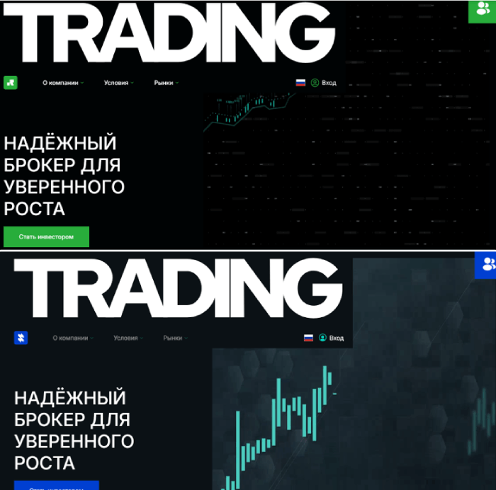 Клоны сайтов raqqona.net