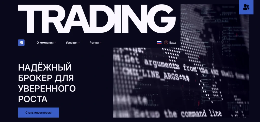 tasenovass.com — обзор сайта, отзывы пользователей и главная страница