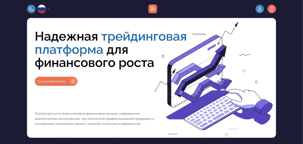 Обзор платформы delsyra.vip — отзывы пользователей и анализ проблем с выводом средств