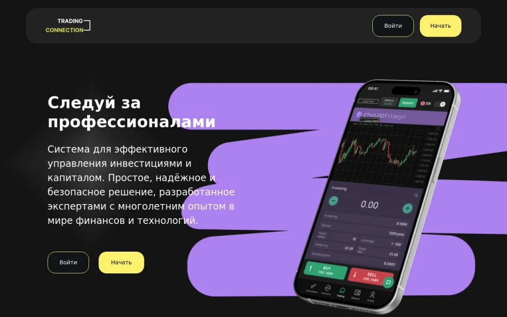 Обзор брокера portaledexoracle.com — отзывы клиентов и анализ проблем с выводом средств