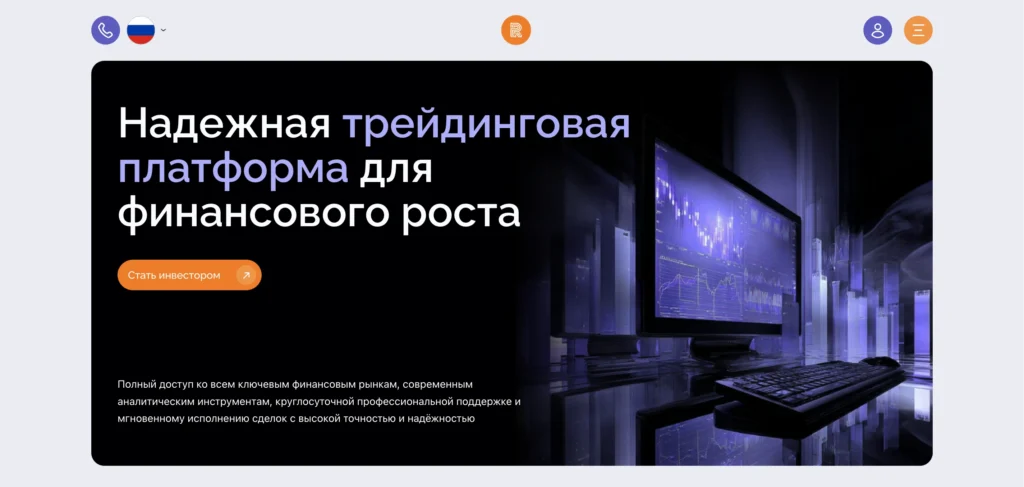 Обзор брокера remnartech.com: отзывы клиентов и особенности работы
